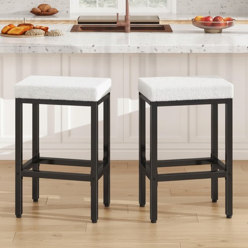 White modern 66cm bar stools - white,