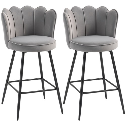 Homcom set barstools with - set,